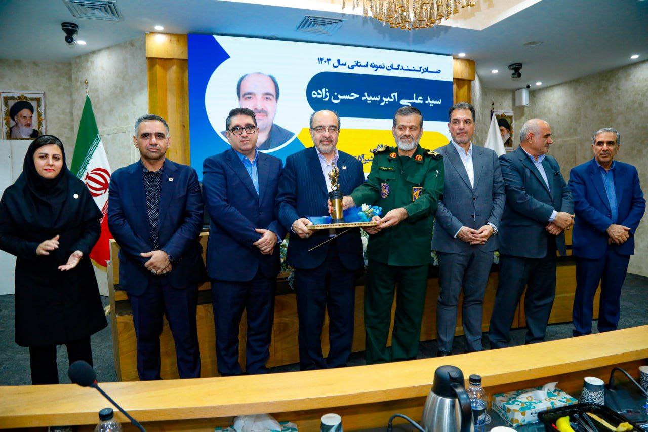 کسب عنوان صادرکننده نمونه استان قزوین در سال 1403