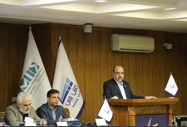 مجمع عمومی سالیانه شرکت کاشی پارس مرداد1404